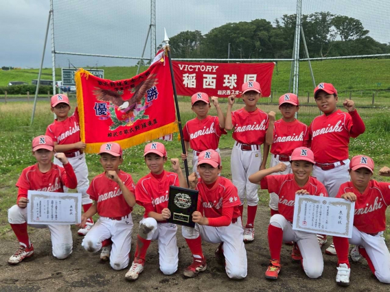 【稲西クラブ2026】稲沢市夏季軟式野球大会 優勝！